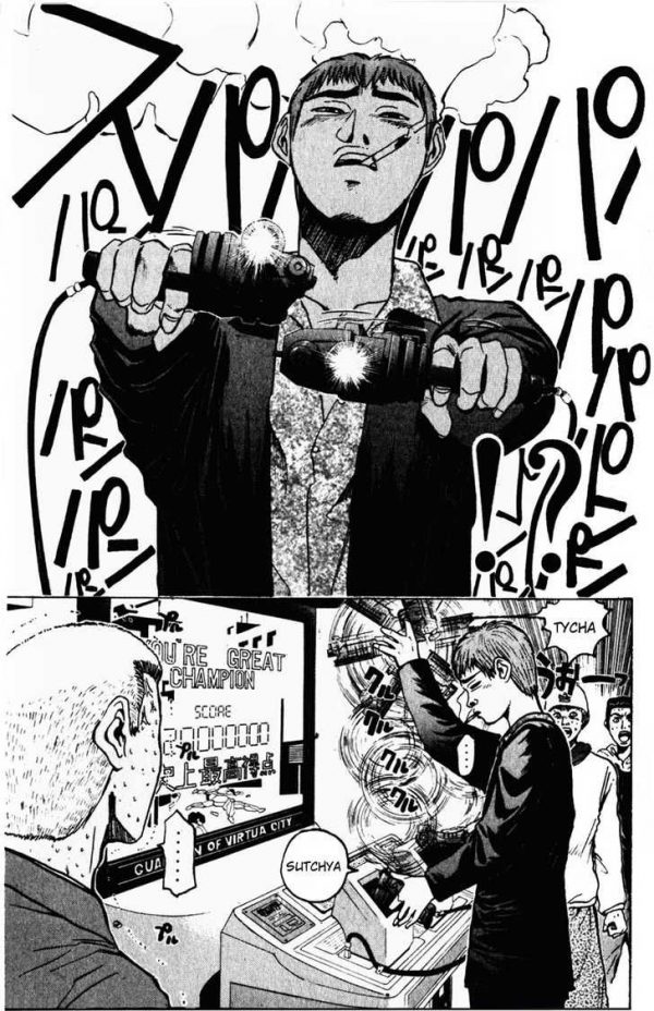 728X1126 Wallpapers Great Teacher Onizuka Poster Manga en HD pour Téléphone Gratuit ID : 455426581053214783