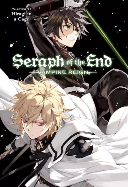 784X1145 Image Seraph Of The End Poster Manga en HD pour Ordi Free Download ID : 295056213086205610