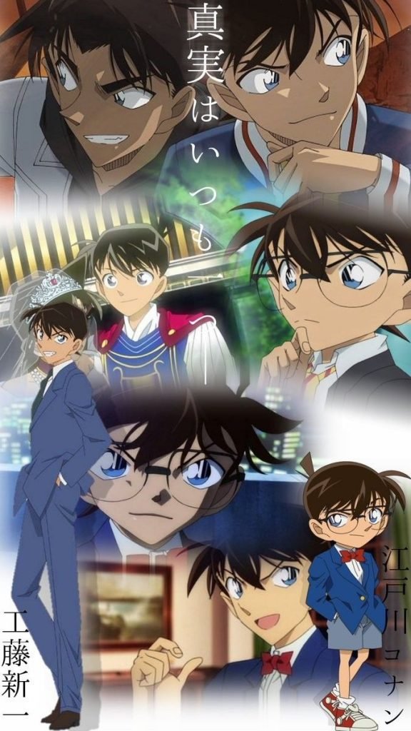 675X1200 Wallpapers Détective Conan Anime en HD pour Téléphone Gratuit ID : 803048177297310627