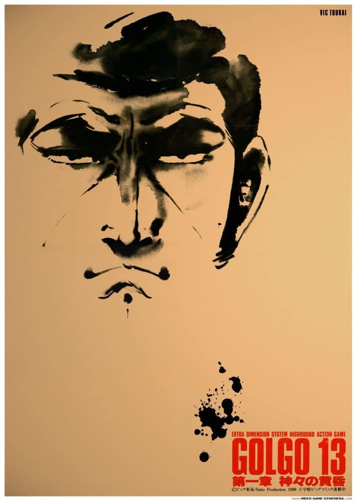 3116X4383 Fond Ecran Golgo 13 Poster Manga en 1080p pour Ordi 100% Gratuit ID : 560557484845949161