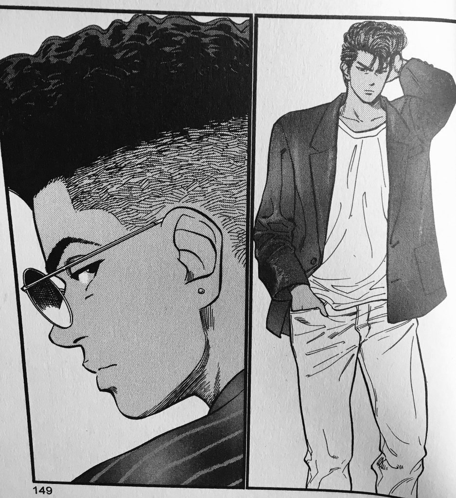 1876X2048 Wallpaper Slam Dunk Anime en 4K pour PC Free Download ID : 852024823235906475