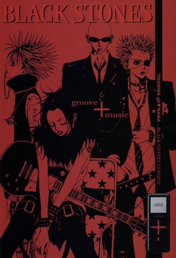 685X1000 Image Black Jack Poster Manga en 4K pour Phone 100% Gratuit ID : 361976888808565683 | Fond-Ecran-Manga.fr
