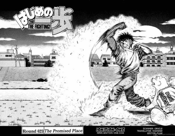 1200X932 Photo JoJo's Bizarre Adventure Poster Manga en 4K pour Ordi à Télécharger Gratuitement ID : 604186106238772494 | Fond-Ecran-Manga.fr