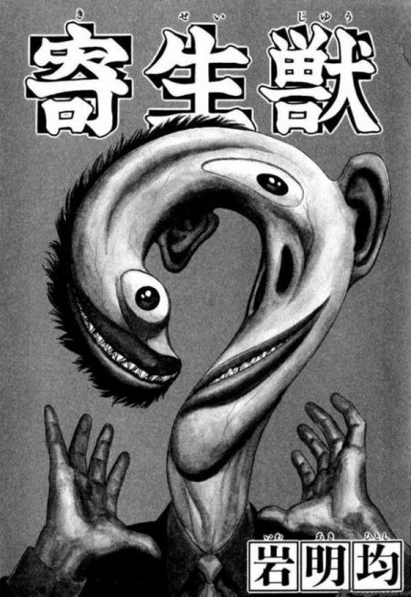 600X872 Wallpaper JoJo's Bizarre Adventure Manga en 8K pour PC à Télécharger Gratuitement ID : 520376931954935987 | Fond-Ecran-Manga.fr