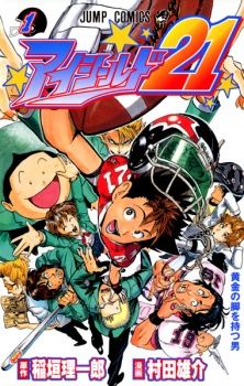 222X350 Image JoJo's Bizarre Adventure Anime en Ultra HD pour Ordinateur à Télécharger Gratuitement ID : 573153490084008060 | Fond-Ecran-Manga.fr